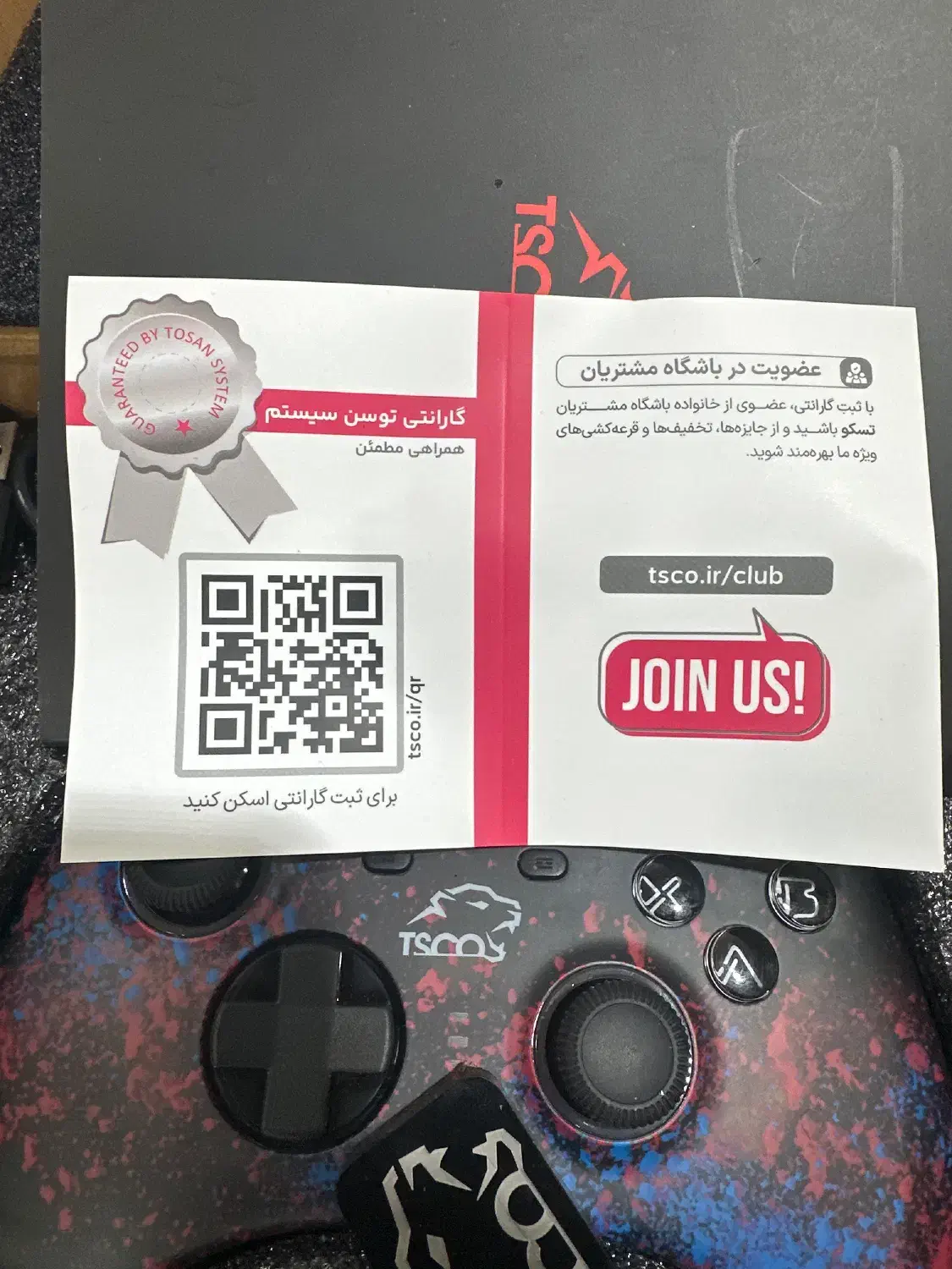 دسته تسکو گیم|کنسول، بازی ویدئویی و آنلاین|اهر, |دیوار