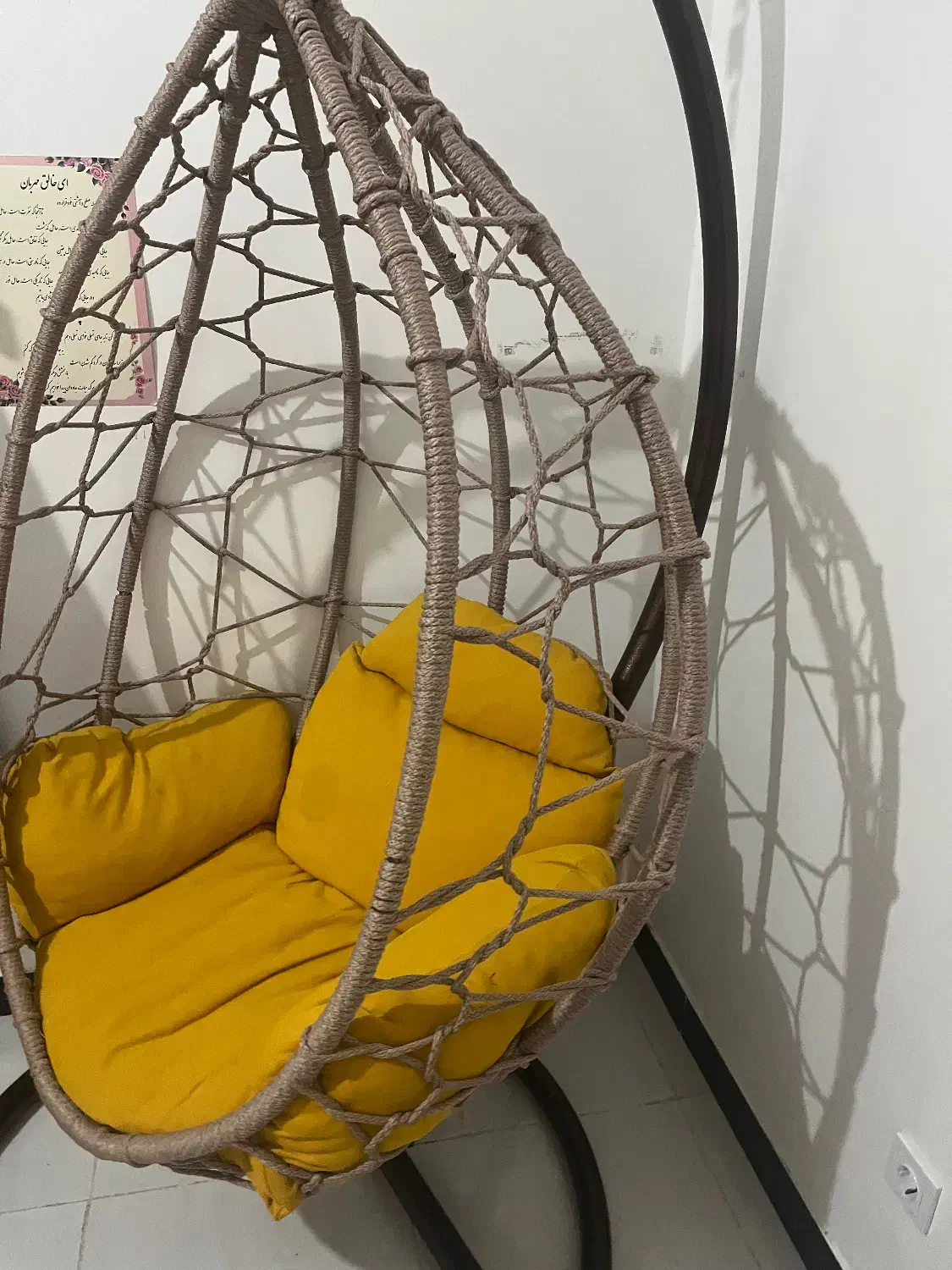 تاب ریلکسی|مبلمان خانگی و میز عسلی|ایلام, |دیوار