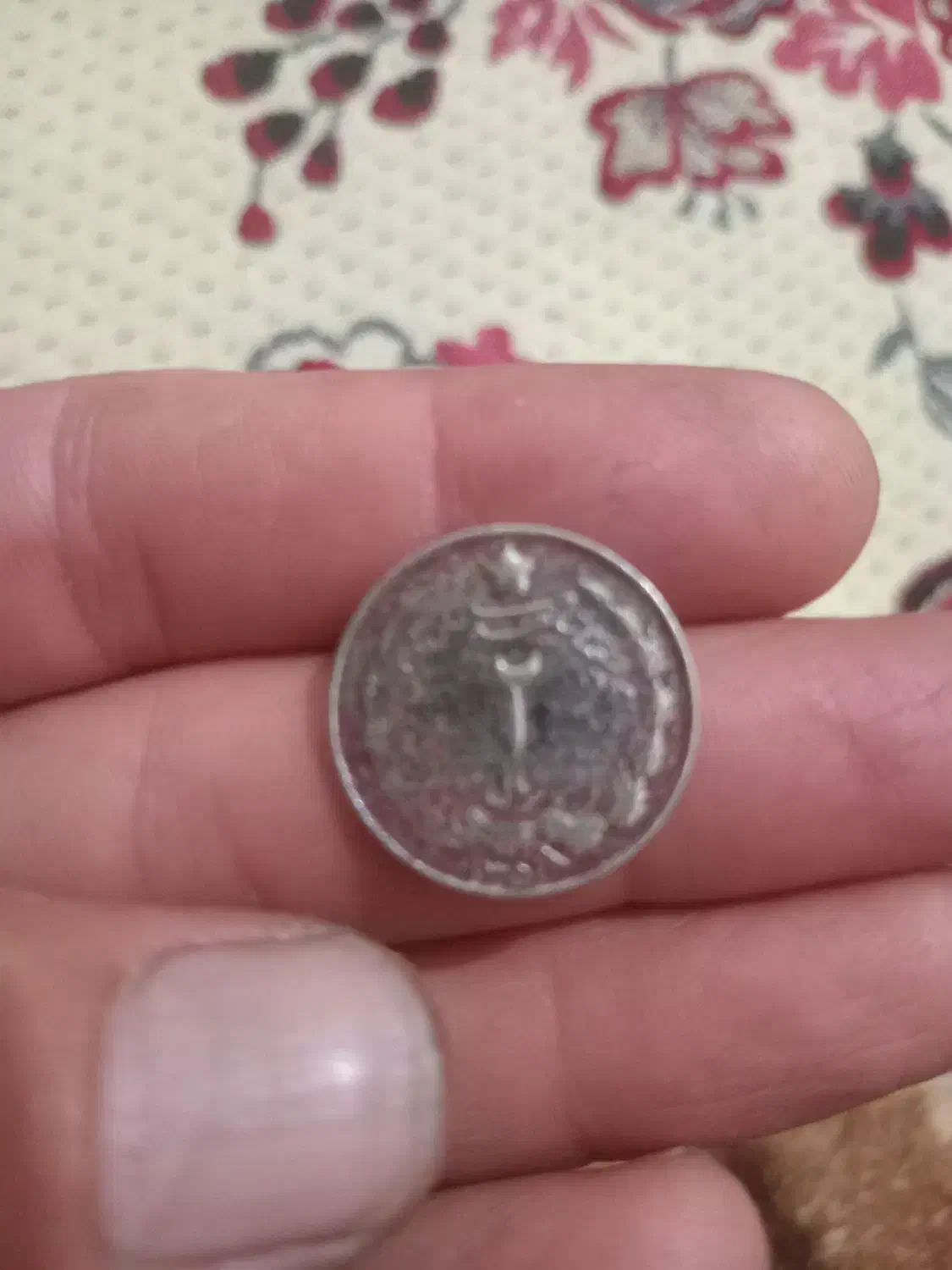 ۲ریال ۱۳۵۶ پهلوی|کلکسیون سکه، تمبر، اسکناس|آذرشهر, |دیوار