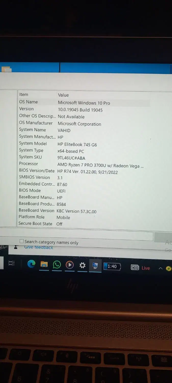 لپ تاپ|رایانه همراه|تهران, حکیمیه|دیوار