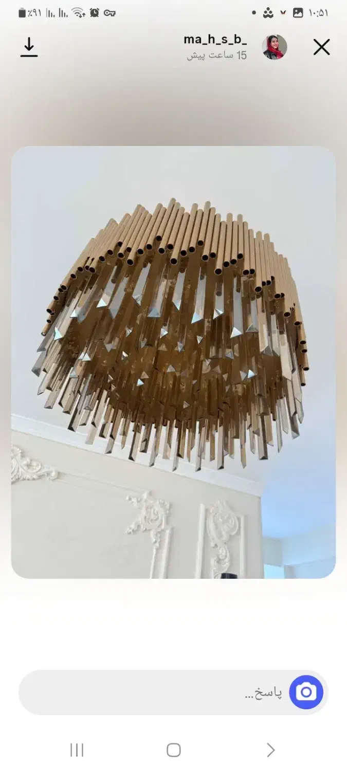 لوستر|لوستر و چراغ آویز|مراغه, |دیوار