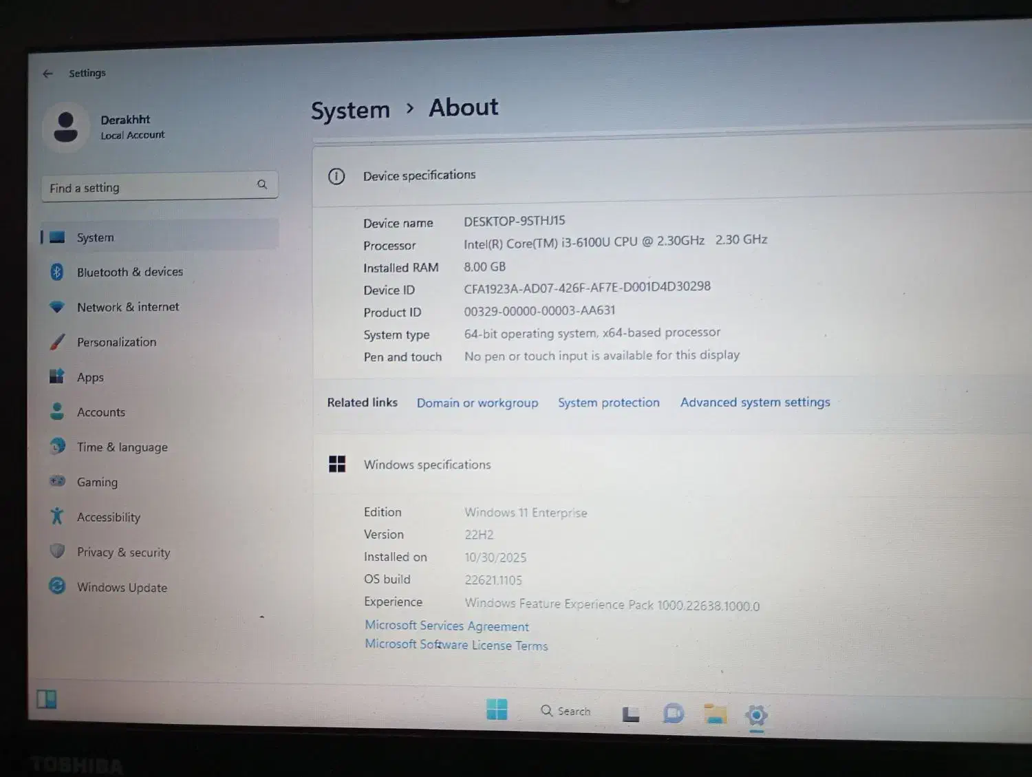 لبتاب توشیبا|رایانه همراه|اردکان, |دیوار