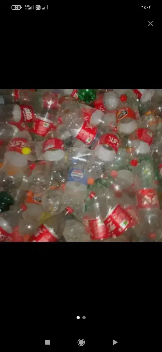 بطری یک نیم|ظروف نگهدارنده، پلاستیکی، یکبارمصرف|جلگه ماژان, |دیوار