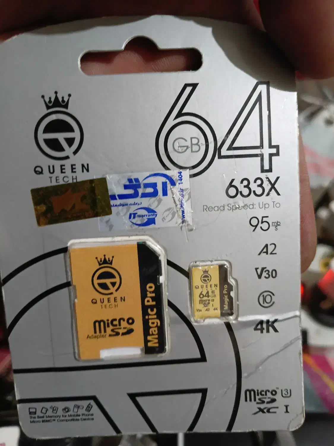 مموری ۶۴|لوازم جانبی موبایل و تبلت|شاهین‌شهر, نبوت|دیوار