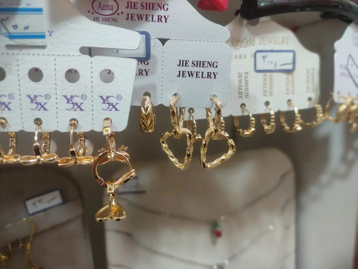 گالری آوا|بدلیجات|الشتر, |دیوار