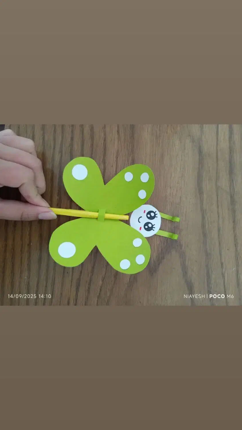 تزیینات کلاس|اسباببازی|آزادشهر, |دیوار