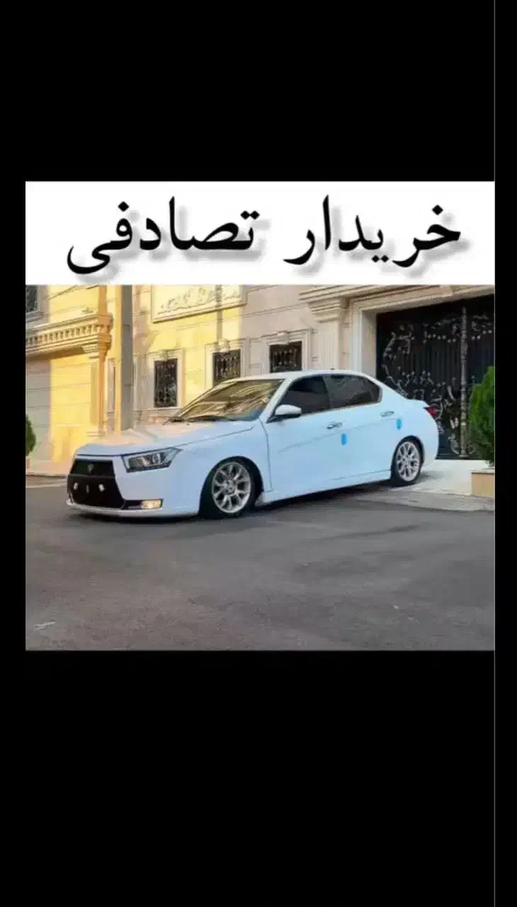 مشاوره،خودرو تصادفی وچب شده|خودرو سواری و وانت|اهواز, کمپلو جنوبی|دیوار