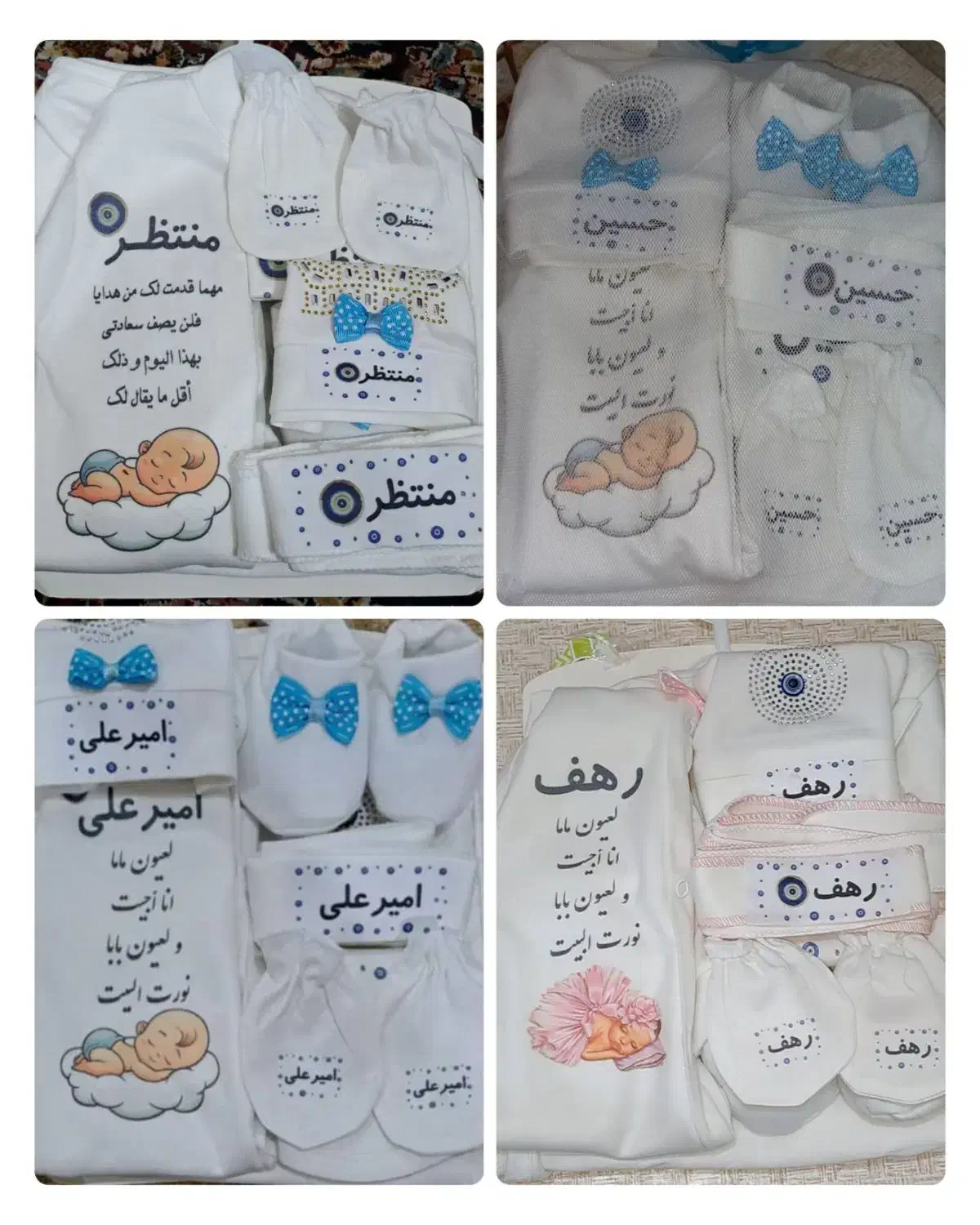 واسه روز مادر یه هدیه خاص سفارش بزنید|صنایع دستی و سایر لوازم تزئینی|شادگان, |دیوار