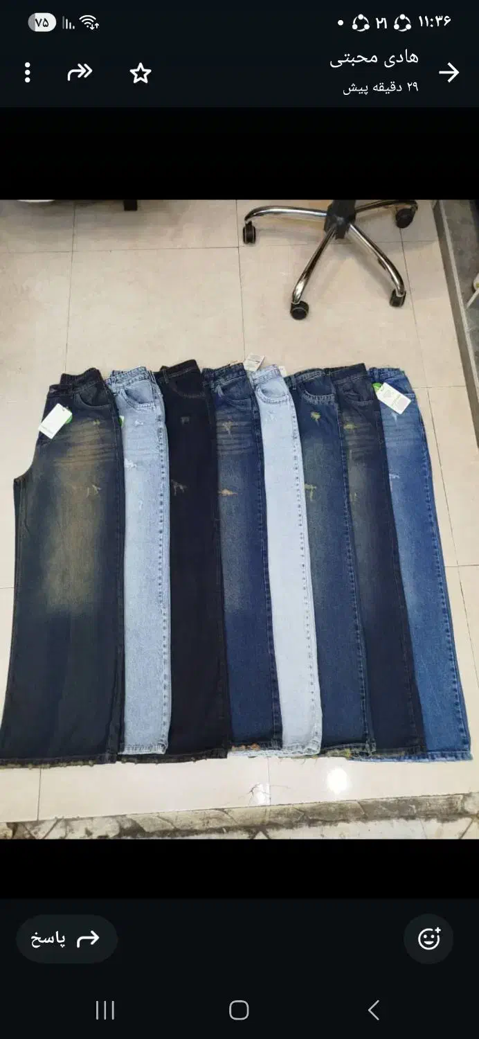 نیازمند فروشنده خانم|استخدام بازاریابی و فروش|کرمان, |دیوار