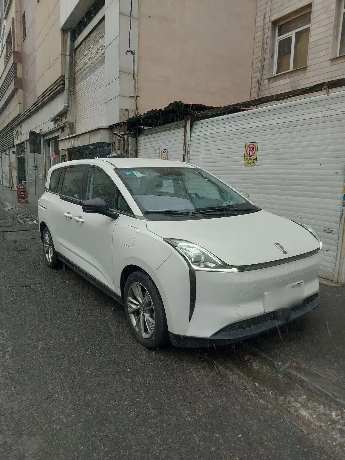 بستیون نات ۲۰۲۴ خودروی برقی صفر|خودرو سواری و وانت|تهران, تهرانسر مرکزی|دیوار