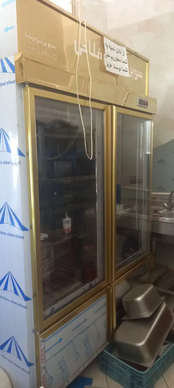 یخچال ،جگرکی،کبابی، قصابی|فروشگاه و مغازه|تهران, دروس|دیوار