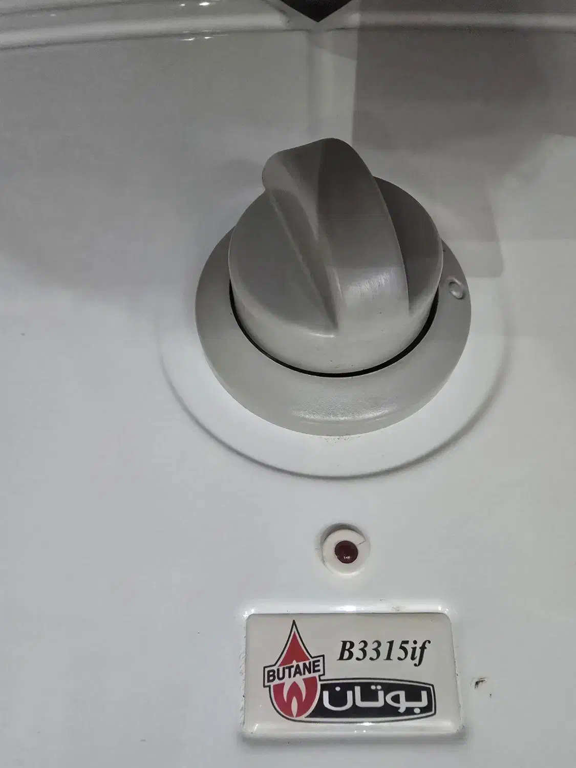 آبگرمکن b3315if|آبگرمکن، پکیج، شوفاژ|کرج, باغستان|دیوار