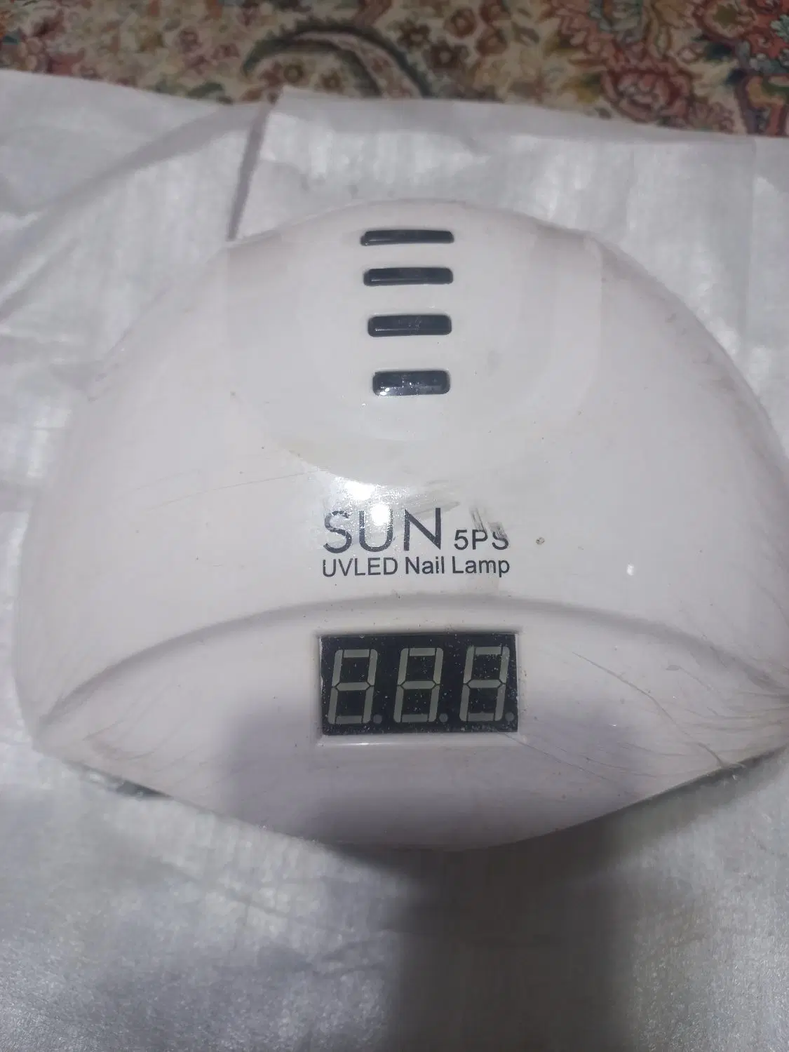 UV Sun 5ps|آرایشی، بهداشتی، درمانی|تهران, دولاب|دیوار