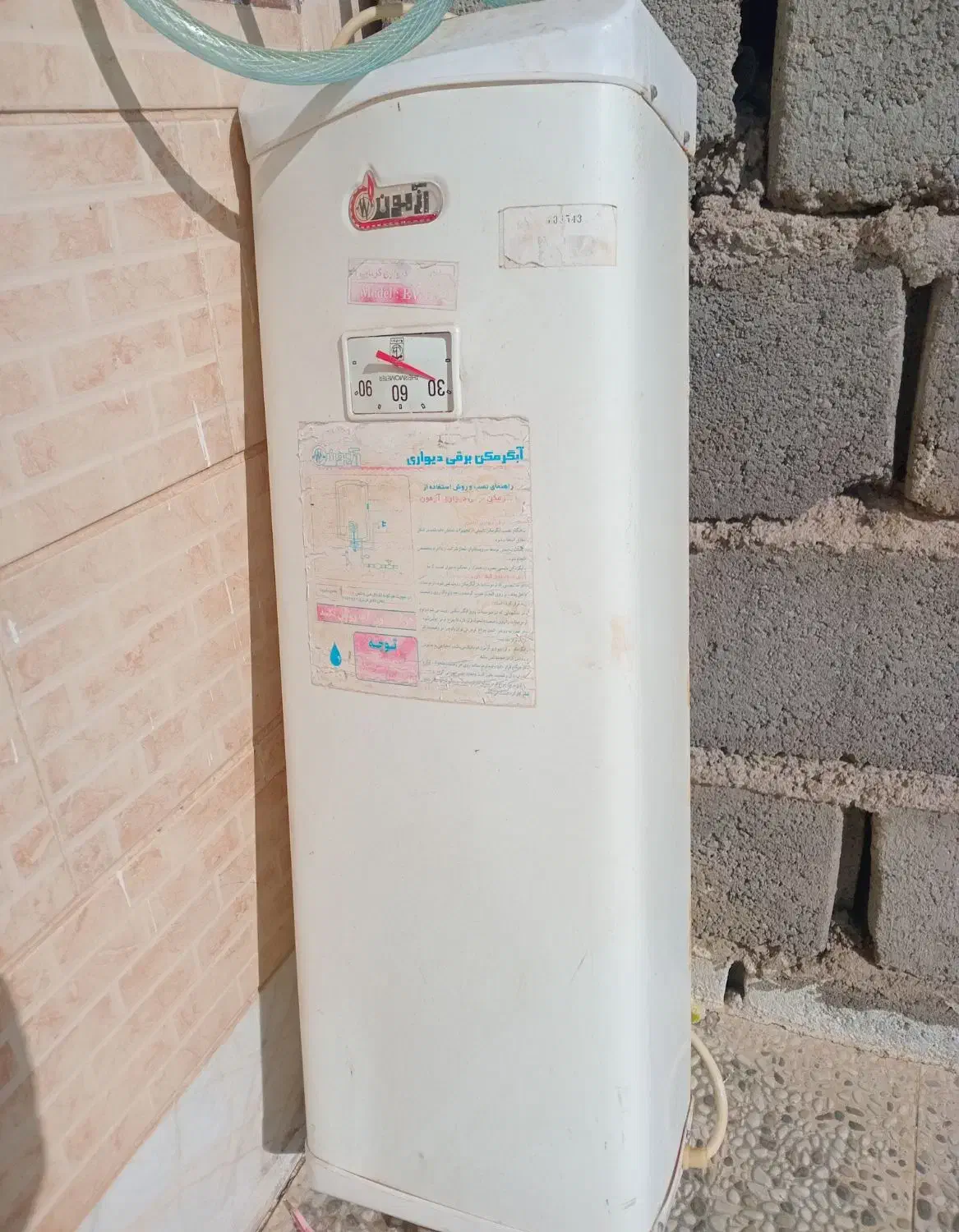 آب گرم کن برقی دیواری|آبگرمکن، پکیج، شوفاژ|زرند, |دیوار