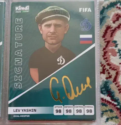 کیمدی لو یاشین قیمت ۵۰ تومان|اسباب‌‌بازی|تنکابن, |دیوار