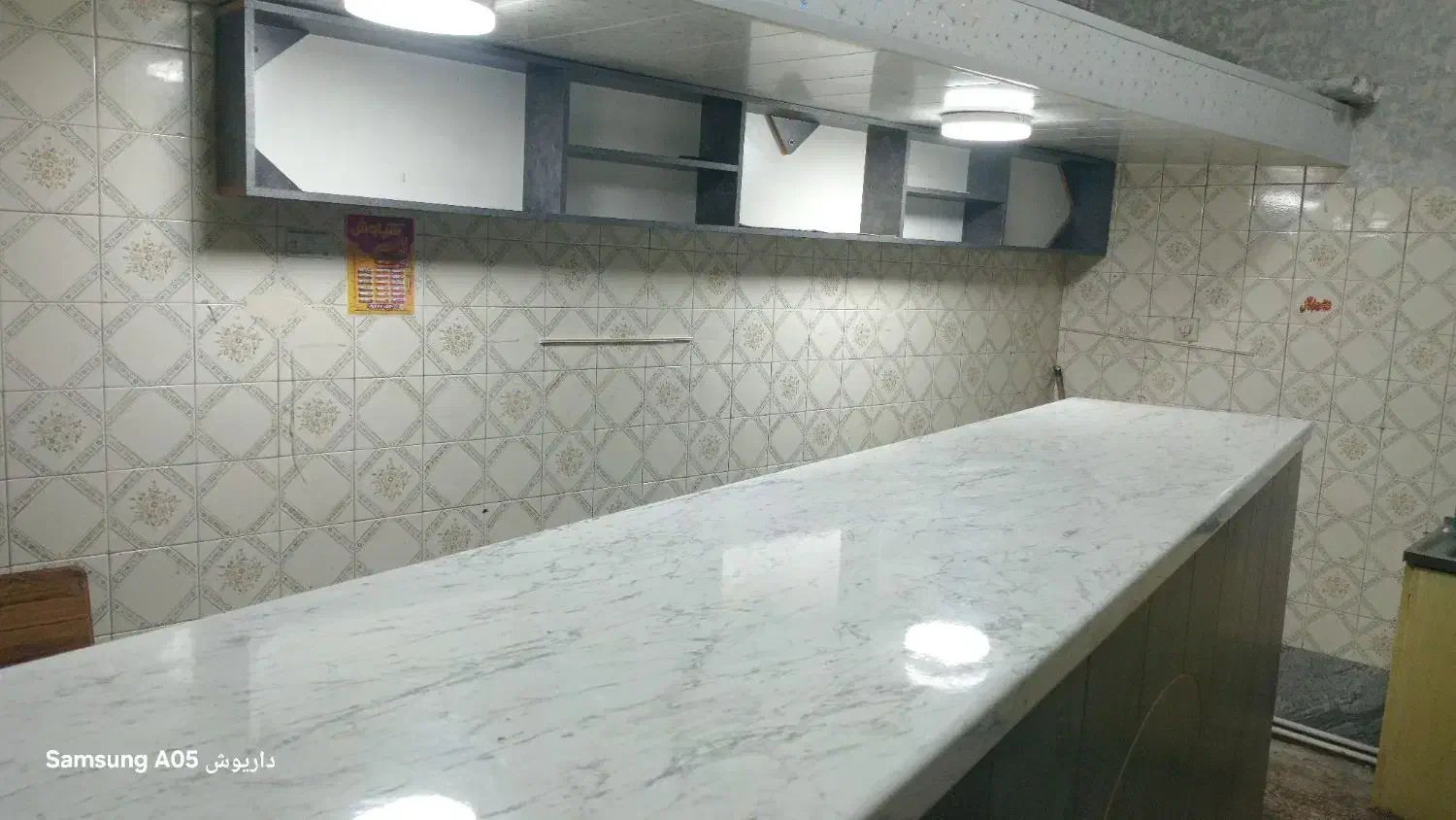 میزپذیرش|مبلمان اداری|تبریز, |دیوار