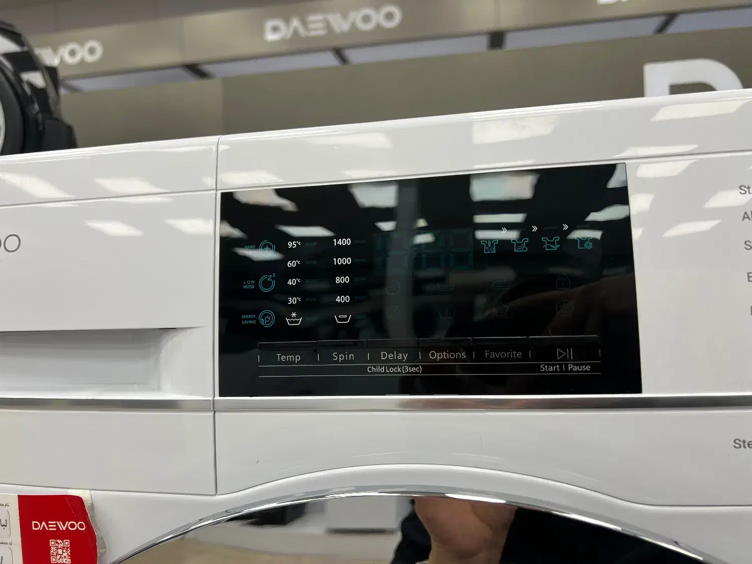 فروش ویژه لباسشویی دوو|ماشین لباسشویی و خشککن لباس|صومعهسرا, |دیوار