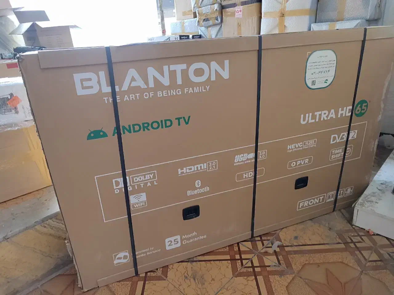 تلوزیون ۵۰ اینچ برند بهترین کیفیت|تلویزیون و پروژکتور|شیراز, شریفآباد|دیوار