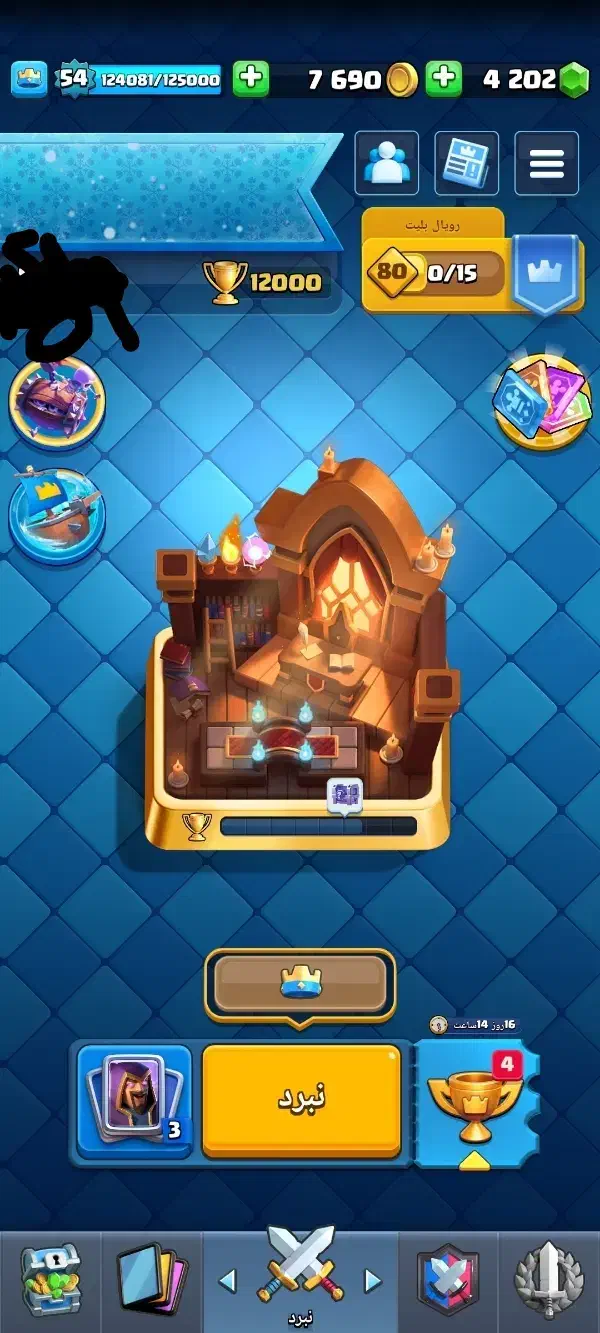 اکانت کلش رویال قدیمی|کنسول، بازی ویدئویی و آنلاین|تهران, خرمشهر|دیوار