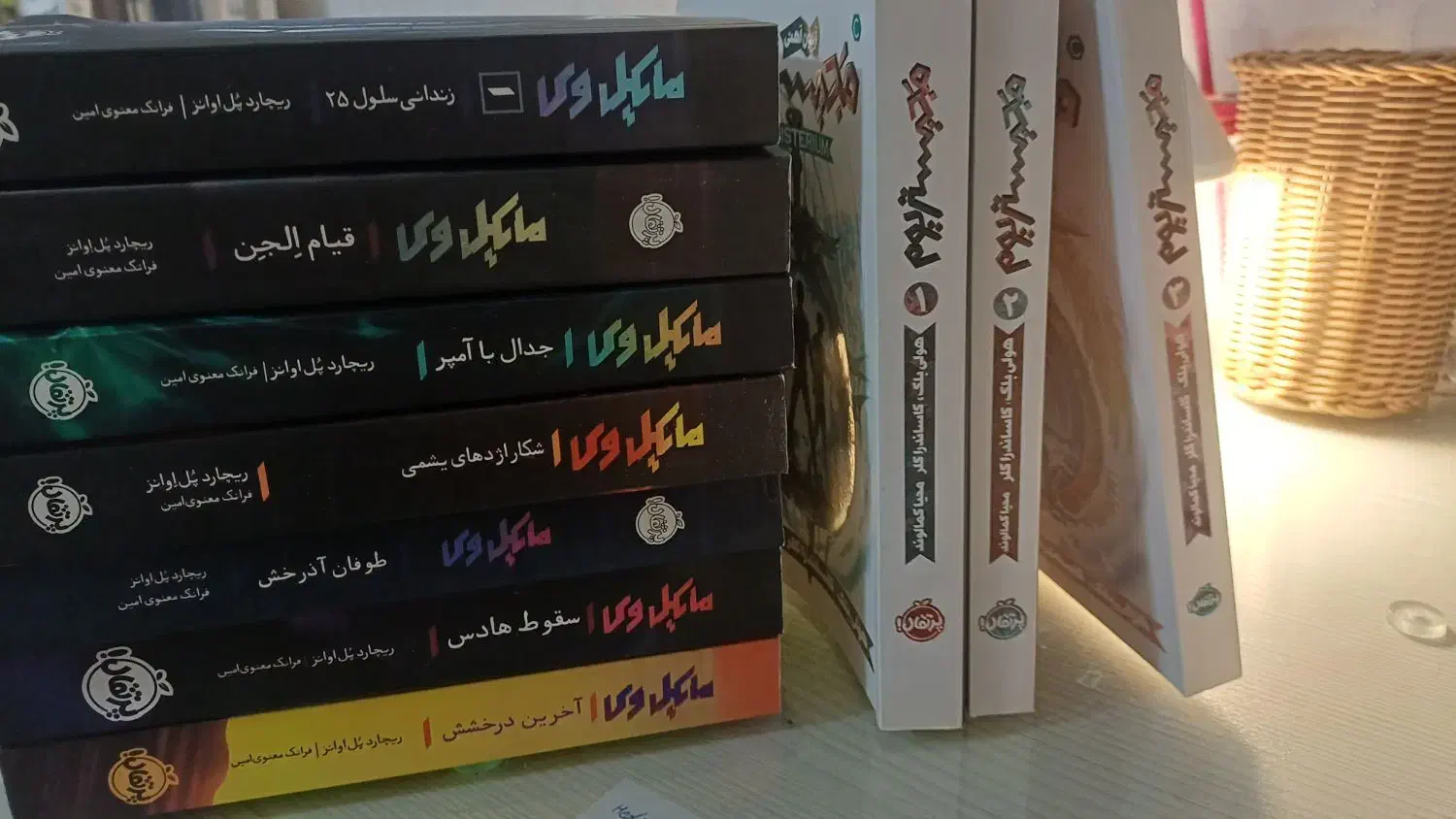 کتاب رمان و نوجوانان|کتاب و مجله ادبی|مشهد, آزادشهر|دیوار