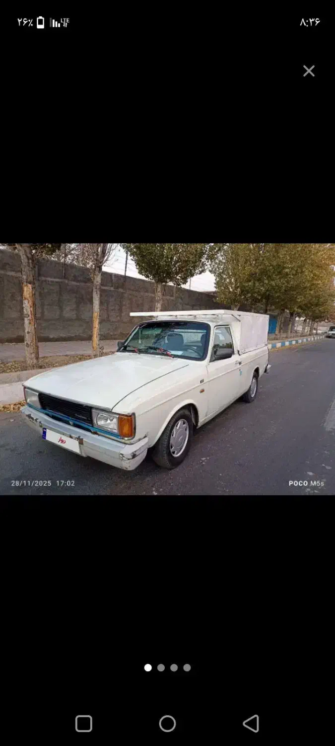 وانت کرایه|خدمات حمل و نقل|مریوان, |دیوار