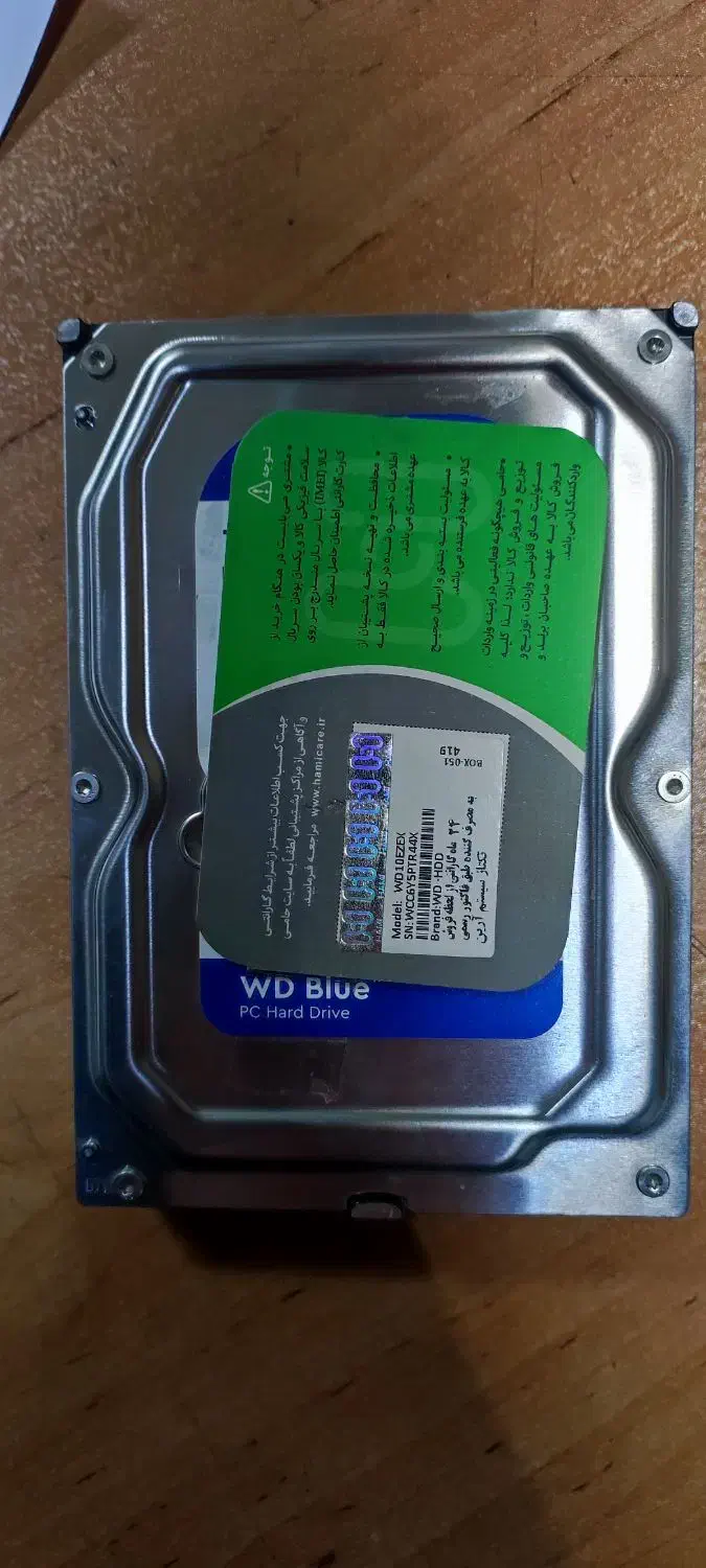 هارد 1Tb وسترن آبی|قطعات و لوازم جانبی رایانه|قزوین, |دیوار
