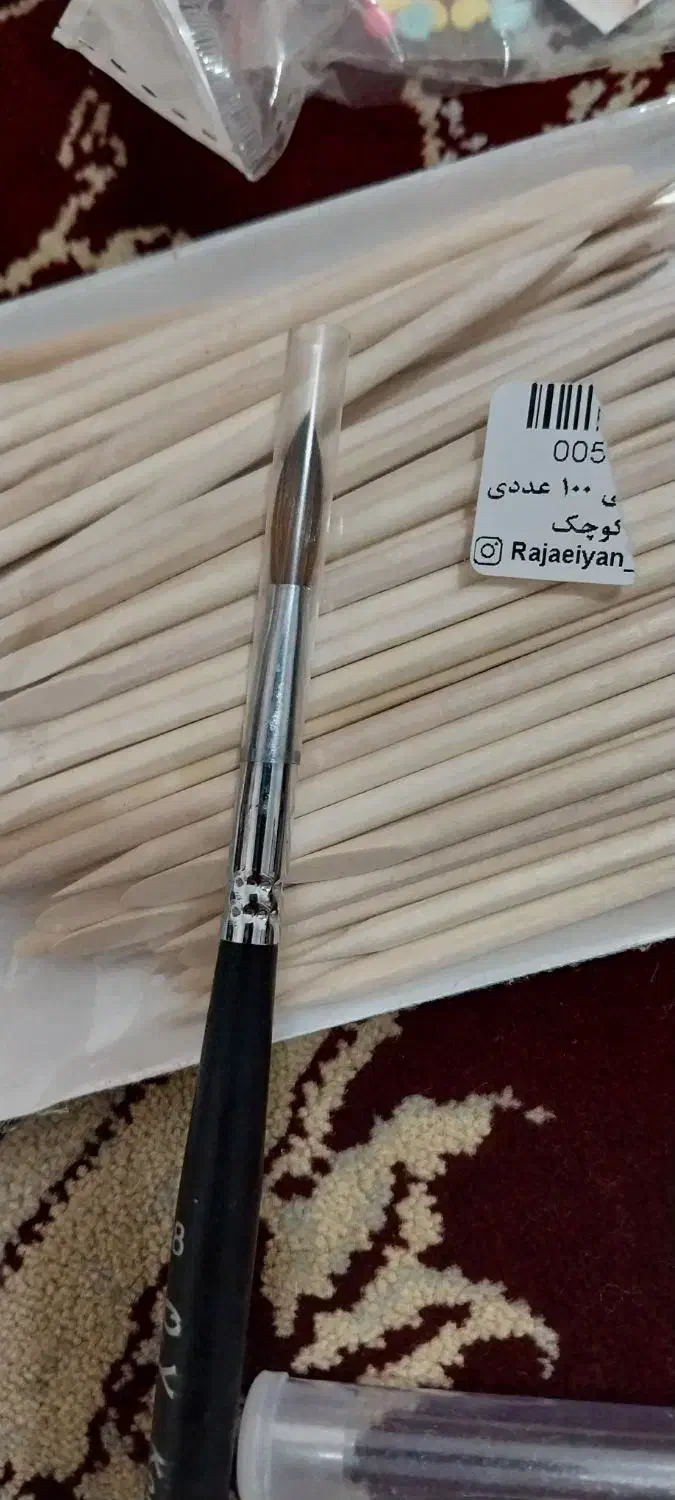 فروش تجهیزات ناخن|پزشکی|تنکابن, |دیوار