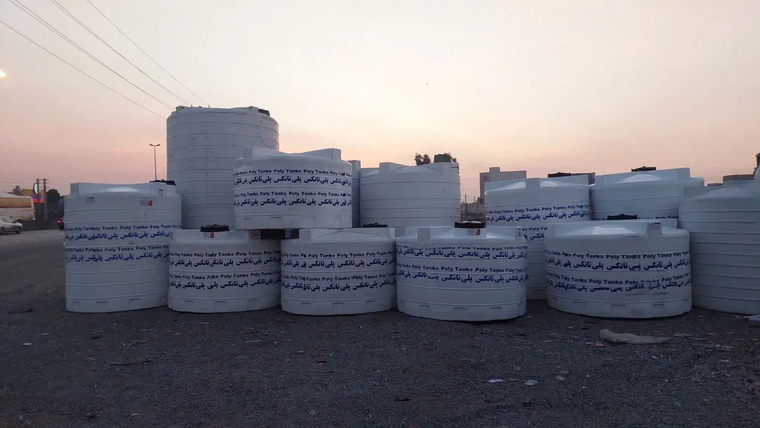 بشکه،تانکر،مخزن،منبع،ذخیره برای آب و گازوئیل|مصالح و تجهیزات ساختمان|پاکدشت, پاکدشت (مامازند)|دیوار