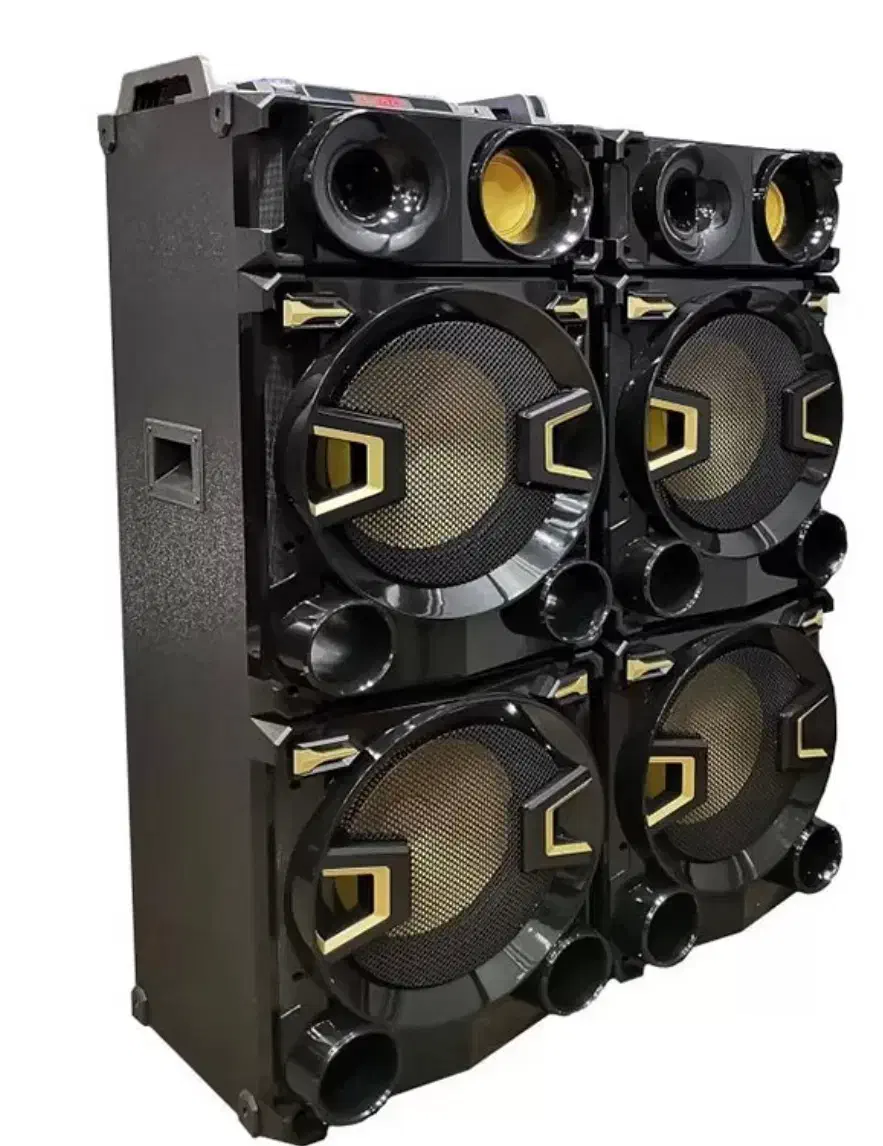 باند امپریال 2020 در حد نو|صوتی و تصویری|مه ولات, |دیوار