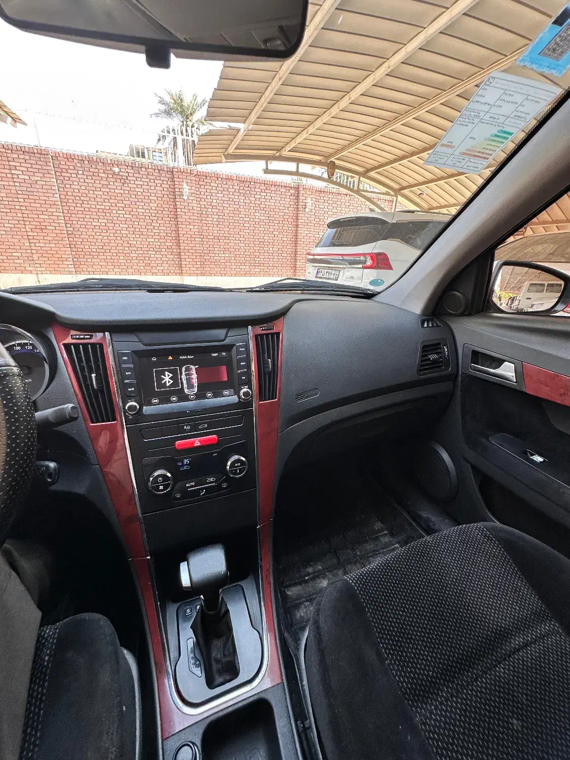 دنا پلاس اتومات ۱۴۰۱|خودرو سواری و وانت|جیرفت, |دیوار