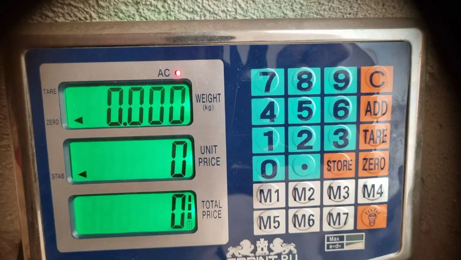 ترازوی باسکولی|فروشگاه و مغازه|ارومیه, |دیوار