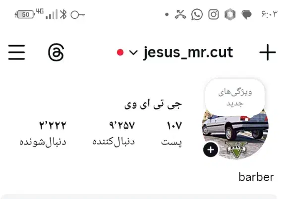 پیج 9کا به فروش می‌رسد|کنسول، بازی ویدئویی و آنلاین|ایرانشهر, |دیوار