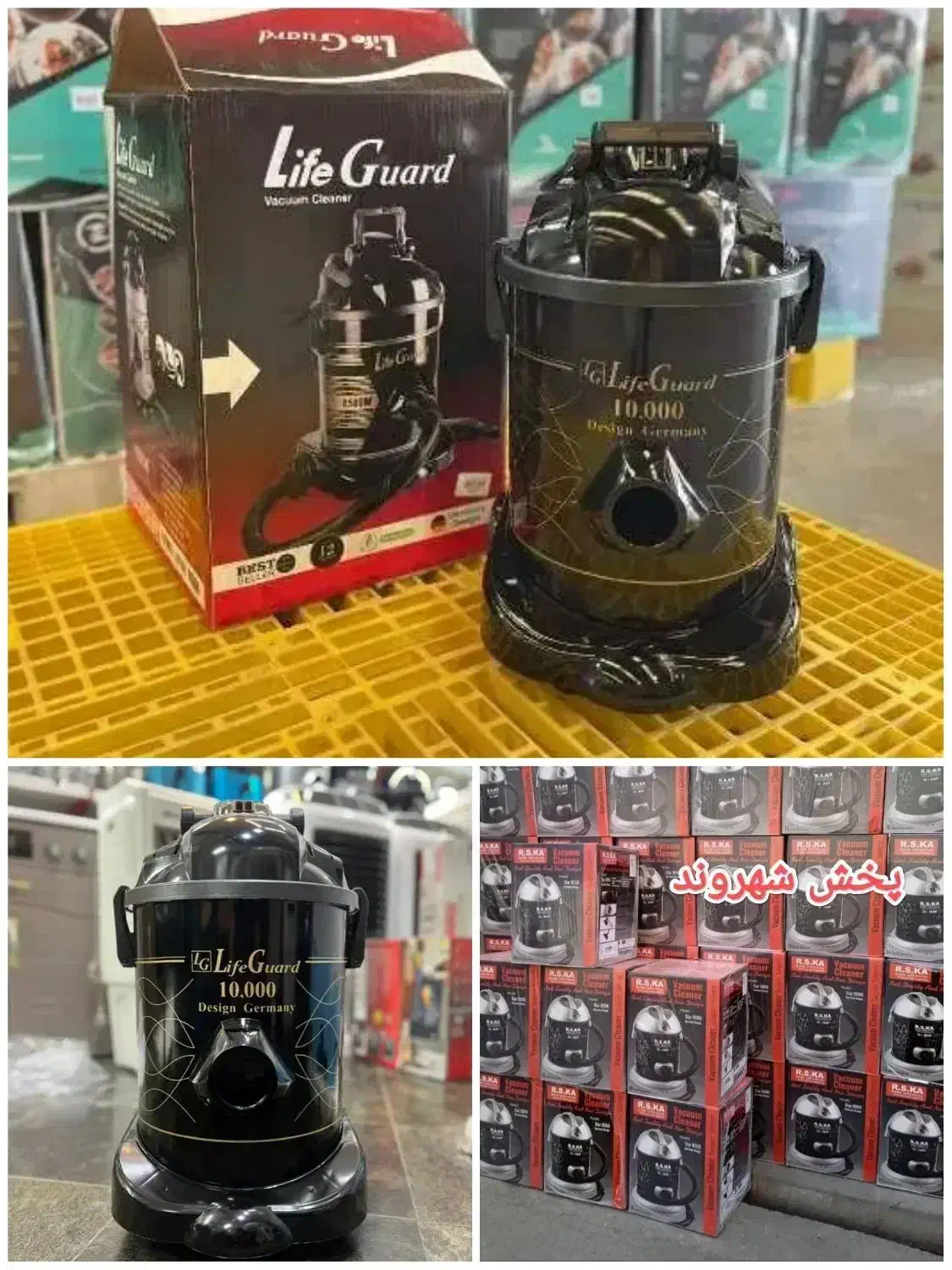 رخت آویز یونیک استیل مشکی بندرخت میز اتو سشوار|بندرخت و رختآویز|مشهد, طلاب|دیوار