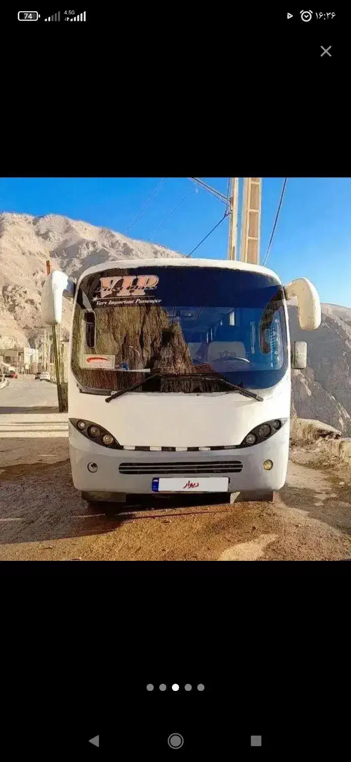 سیترا21دنگ و فینگ|خودرو سنگین|بهارستان, |دیوار