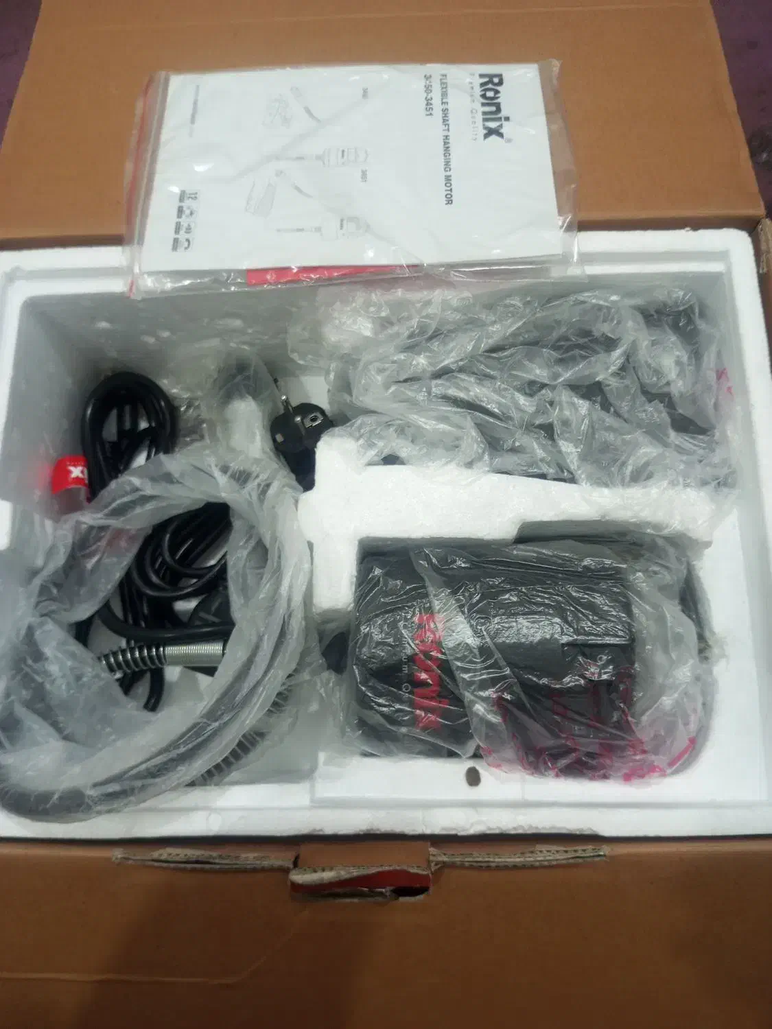 میخکوب بادی رونیکس|ابزارآلات|اهواز, کوی مهدیس|دیوار