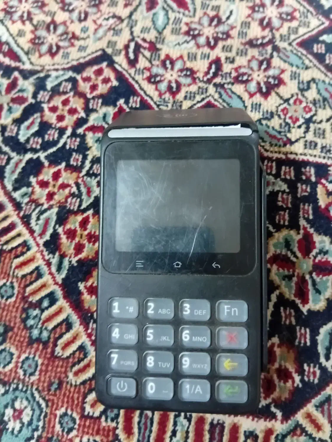 گمشده|اشیا|بیرجند, |دیوار