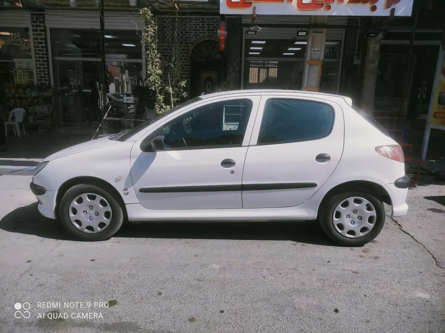 ۲۰۶ بدون رنگ|خودرو سواری و وانت|شهرکرد, |دیوار