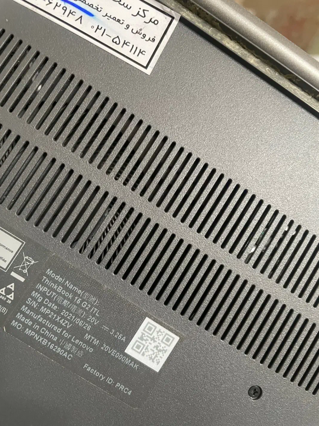لپ تاپlenovo thinkbook|رایانه همراه|تهران, مروارید شهر|دیوار