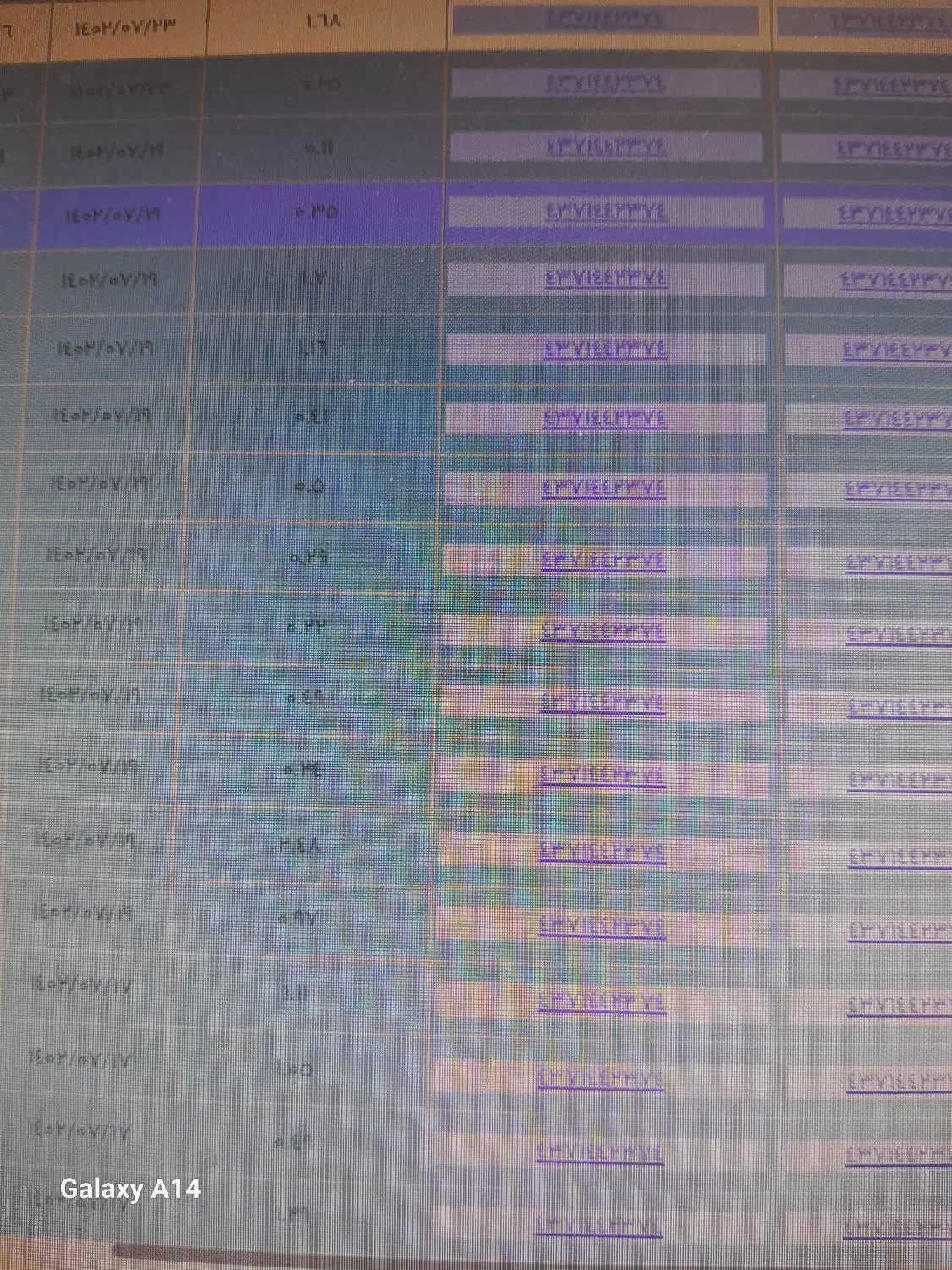 گمشده کیف مسافرتی|اشیا|قیدار, |دیوار