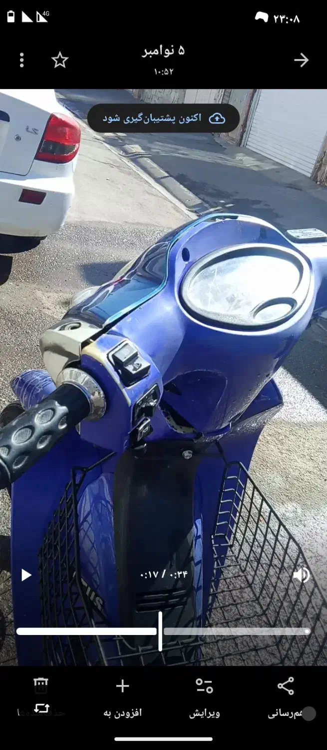 ویو مدل89|موتورسیکلت|سبزوار, شرق کال میانی|دیوار