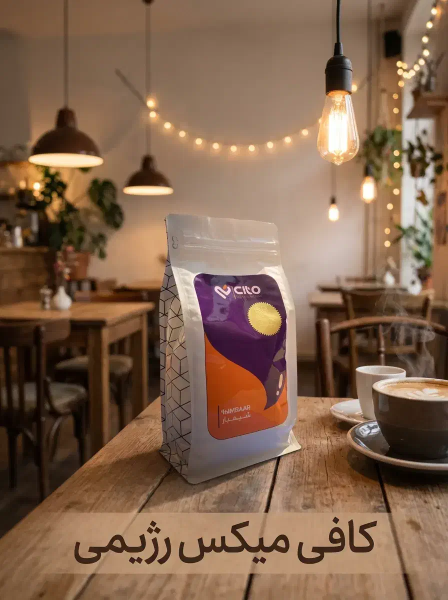 جذب انواع نمایندگی در سراسر کشور|استخدام بازاریابی و فروش|تهران, امانیه|دیوار