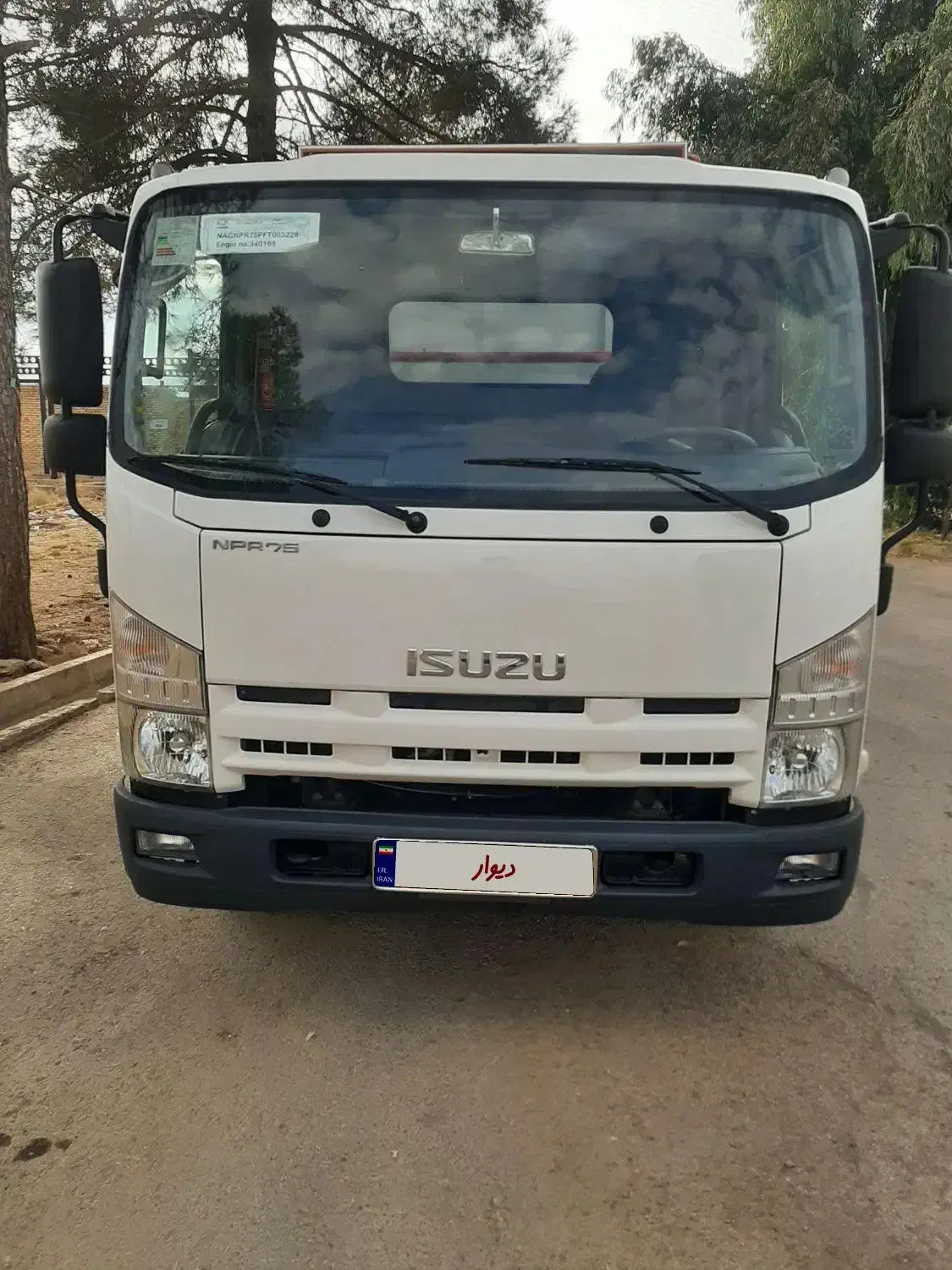 ایسوزو ۶ تن ۹۵|خودرو سنگین|شیراز, پادگان ولیعصر|دیوار