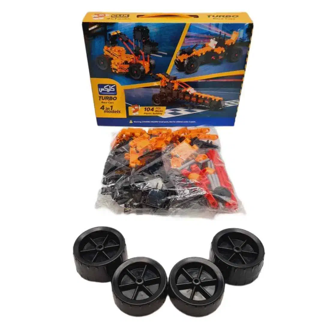 لگو کلیکس|اسباب‌بازی بچه|تهران, تولید دارو|دیوار