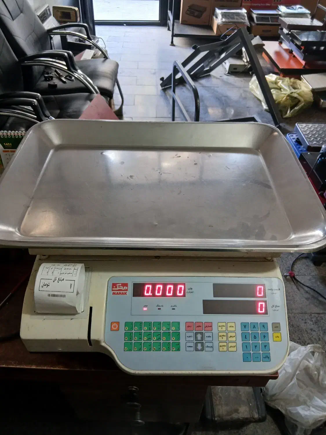 ترازو محک ۳۵ کیلویی|فروشگاه و مغازه|بومهن, |دیوار