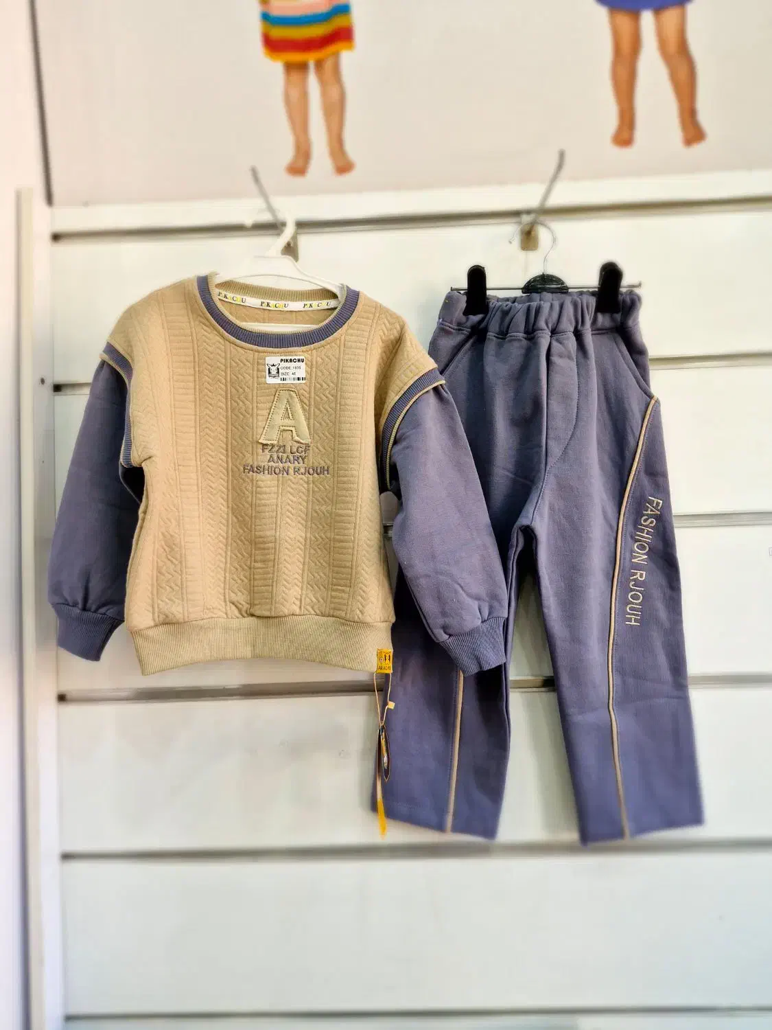 انواع پوشاک بچگانه از ۶ ماه تا ۱۷ سال|عمدهفروشی|هشتگرد, هیو|دیوار