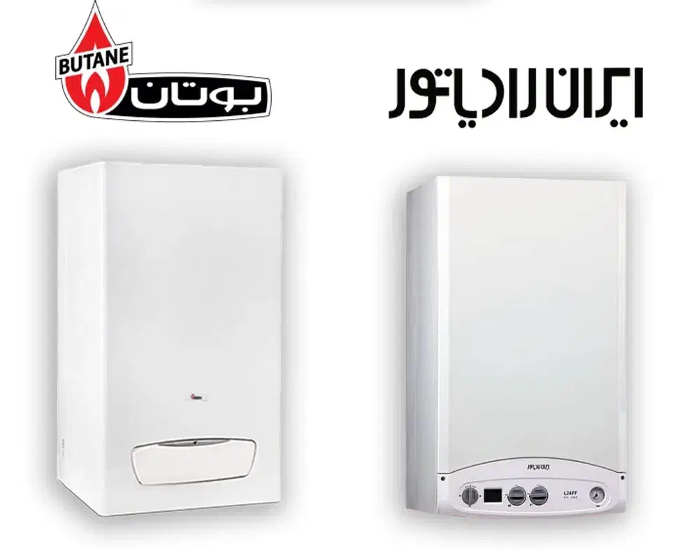 تعمیرات پکیج ایرانی و خارجی و اسپیلت|خدمات پیشه و مهارت|شیراز, شهرک رضوان|دیوار