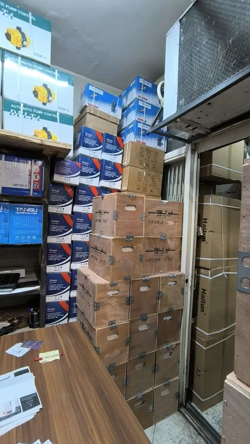 پمپ آب،ست کنترل،موتور پمپ،کفکش،لجن کش|ماشین‌آلات صنعتی|تهران, لاله زار|دیوار