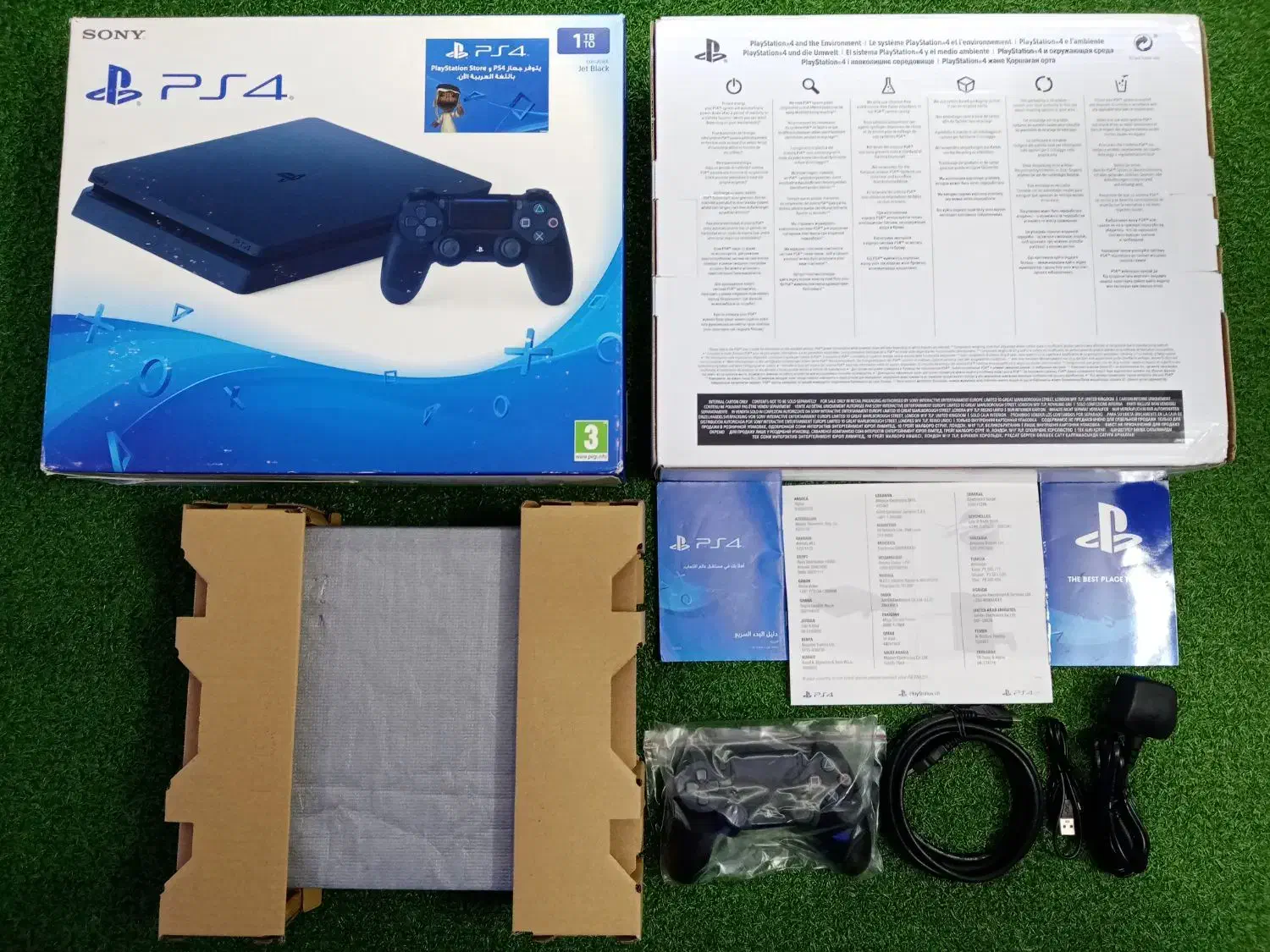 کلکسیونی آکبند آپدیت 4.71 اسلیم یک ترا کپیخور|کنسول، بازی ویدئویی و آنلاین|قائمشهر, |دیوار