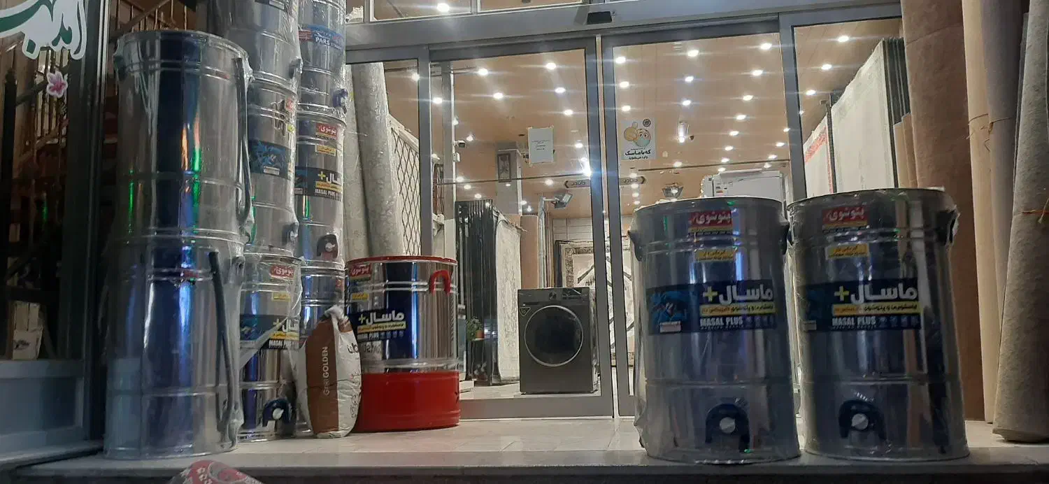 پتو شور 60 کیلویی|ماشین لباسشویی و خشککن لباس|شهرکرد, |دیوار