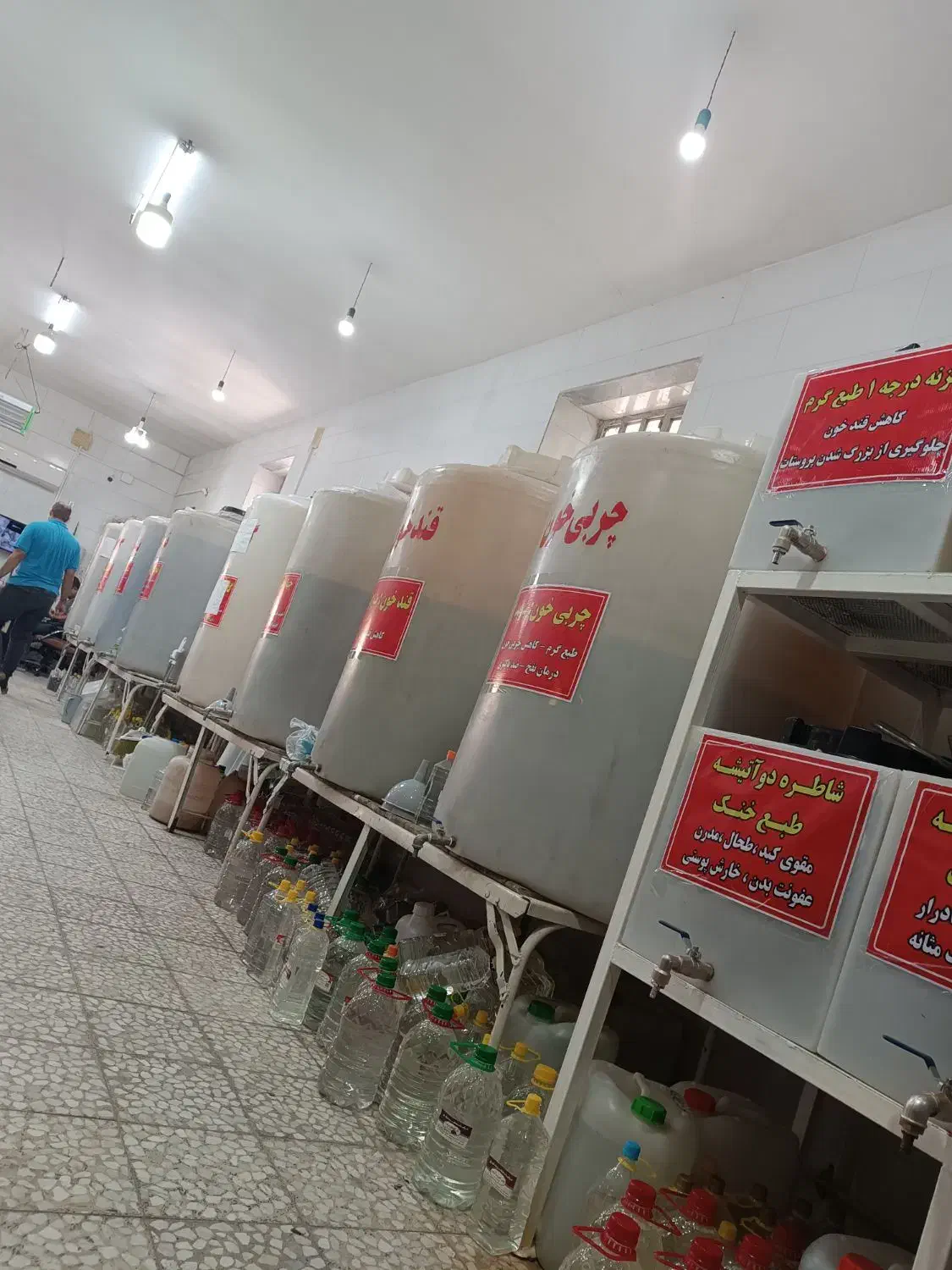 عرقیجات درجه یک شیراز|خوردنی و آشامیدنی|اهواز, بهارستان|دیوار